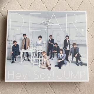 ヘイセイジャンプ(Hey! Say! JUMP)のDEAR.（初回限定盤1）(その他)