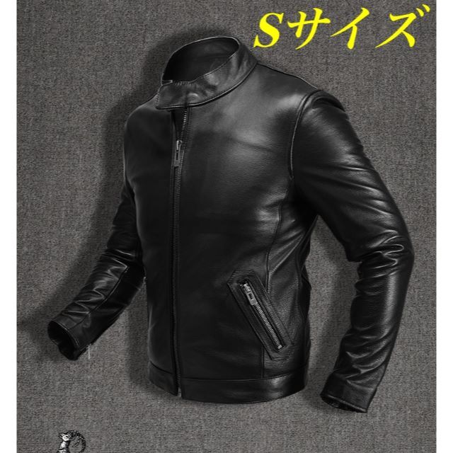 Sサイズ 高級 山羊革 ライダース ジャケット メンズ ゴートレザー