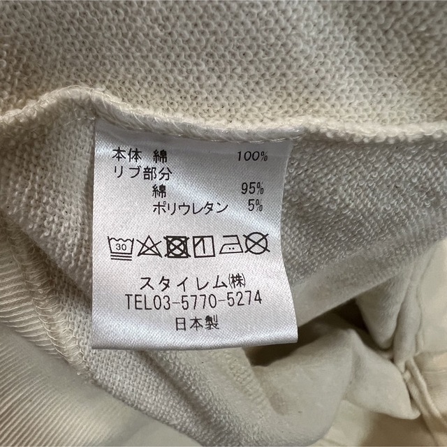 完売品　organic cotton hoodie 平井大　パーカー