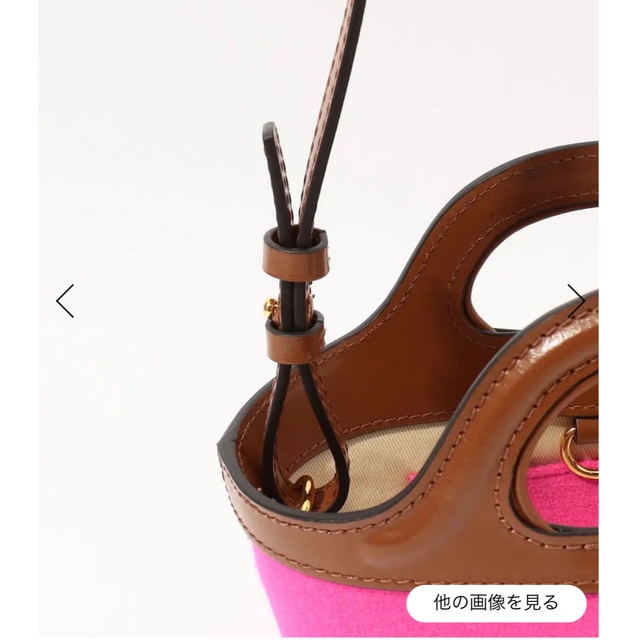 MARNI TROPICALIA マイクロトートバッグ