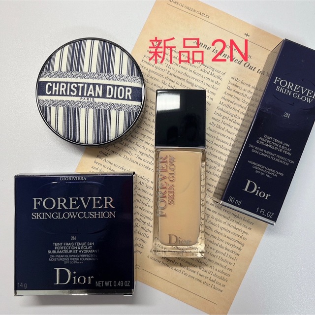 素晴らしい品質 Dior ベースメイクセット thebrazilian.co.uk