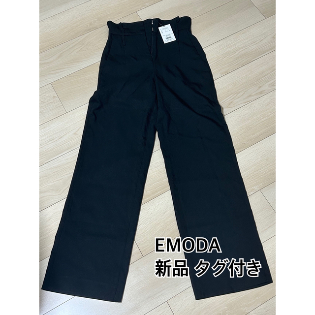 EMODA(エモダ)のEMODA ワイドパンツ ハイウエスト レディースのパンツ(カジュアルパンツ)の商品写真