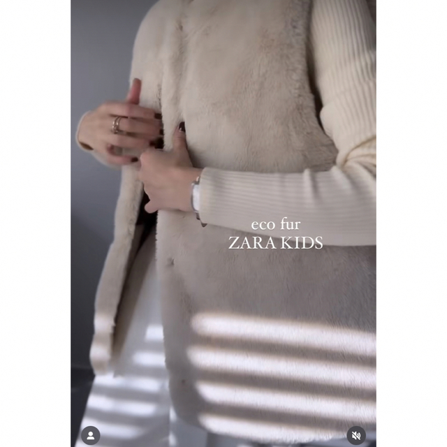 ZARA KIDS(ザラキッズ)のZARA リバーシブルフェイクファーベスト レディースのトップス(ベスト/ジレ)の商品写真