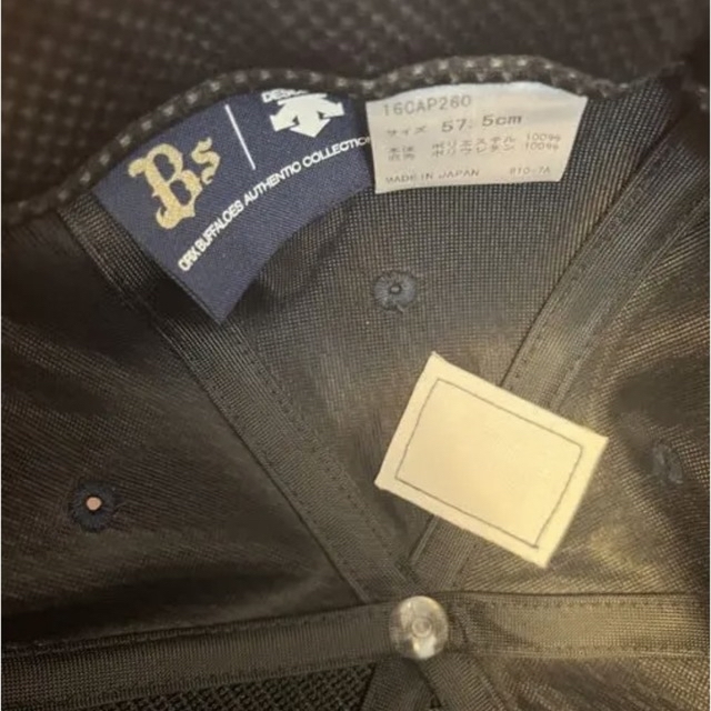 【よし様専用】野球選手サイン付き　ベースボールキャップ 16CAP260 メンズの帽子(キャップ)の商品写真