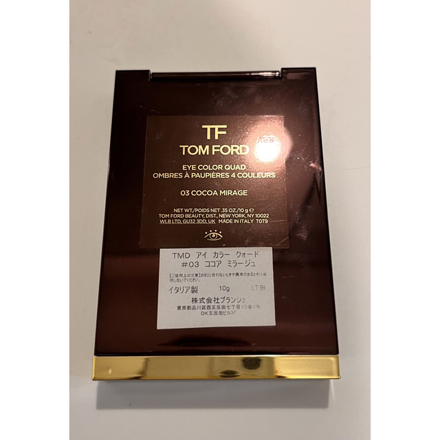TOM FORD(トムフォード)のトムフォード　アイカラークォード03ココアミラージュ廃盤 コスメ/美容のベースメイク/化粧品(アイシャドウ)の商品写真