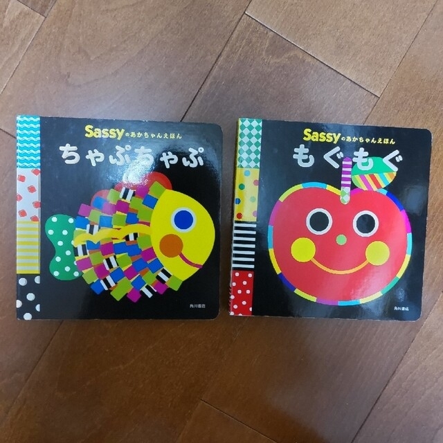 mymさま専用】バラ売り不可 サッシー等絵本 8冊セットの通販 by 浅間町