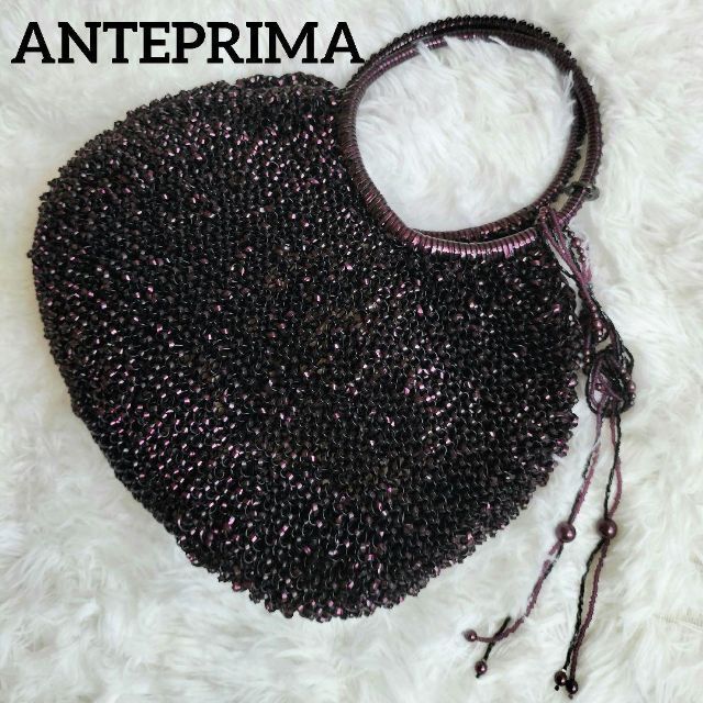 ANTEPRIMA　ワイヤーバッグ　ビーズチャーム付　パープル紫