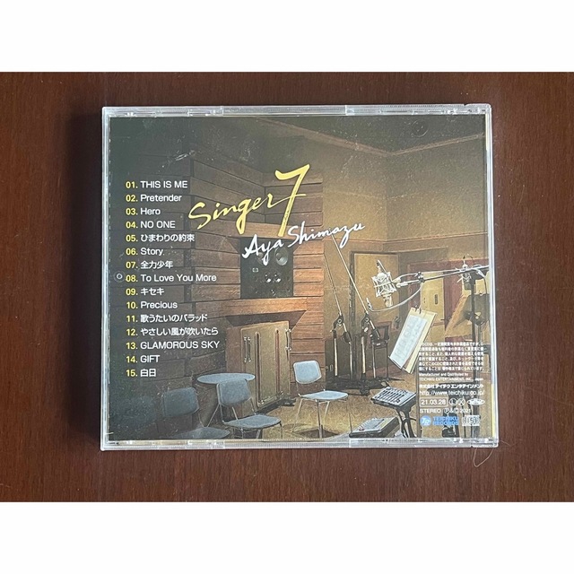 SINGER7 エンタメ/ホビーのCD(演歌)の商品写真