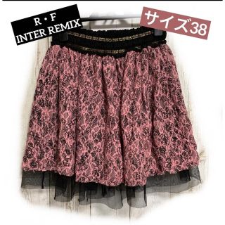 アールエフ 服の通販 46点 | R・Fを買うならラクマ