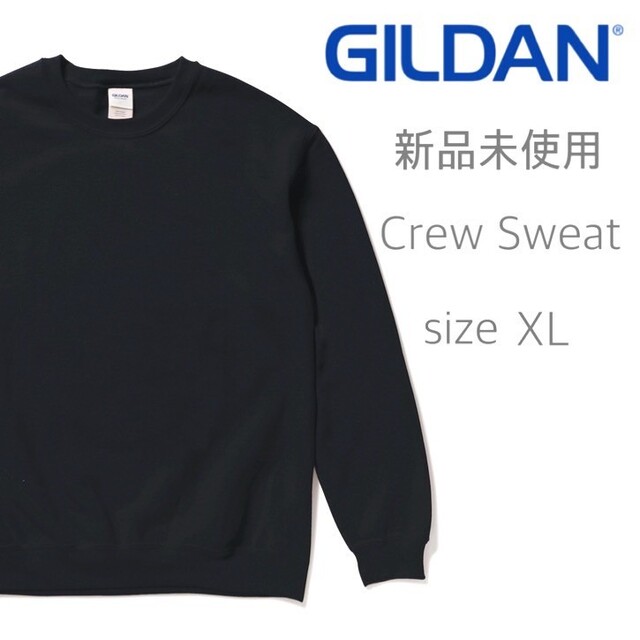 GILDAN(ギルタン)の新品未使用 ギルダン 8.0oz 無地 トレーナー スウェット ブラック XL メンズのトップス(スウェット)の商品写真