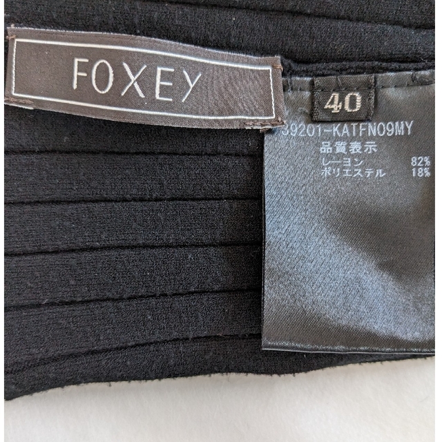 FOXEY ニット 39201 sant louis 長袖 DAISY LIN