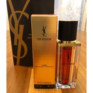 イヴ・サンローラン オールージュ ユイル N 30ml 純正買い www.m