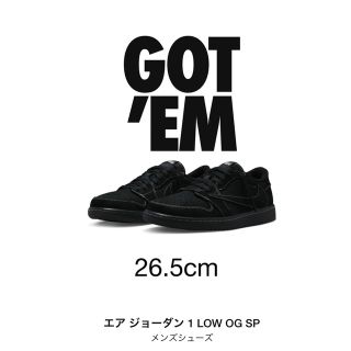 ジョーダン(Jordan Brand（NIKE）)のTravis Scott × Nike Air Jordan 1 Low OG (スニーカー)