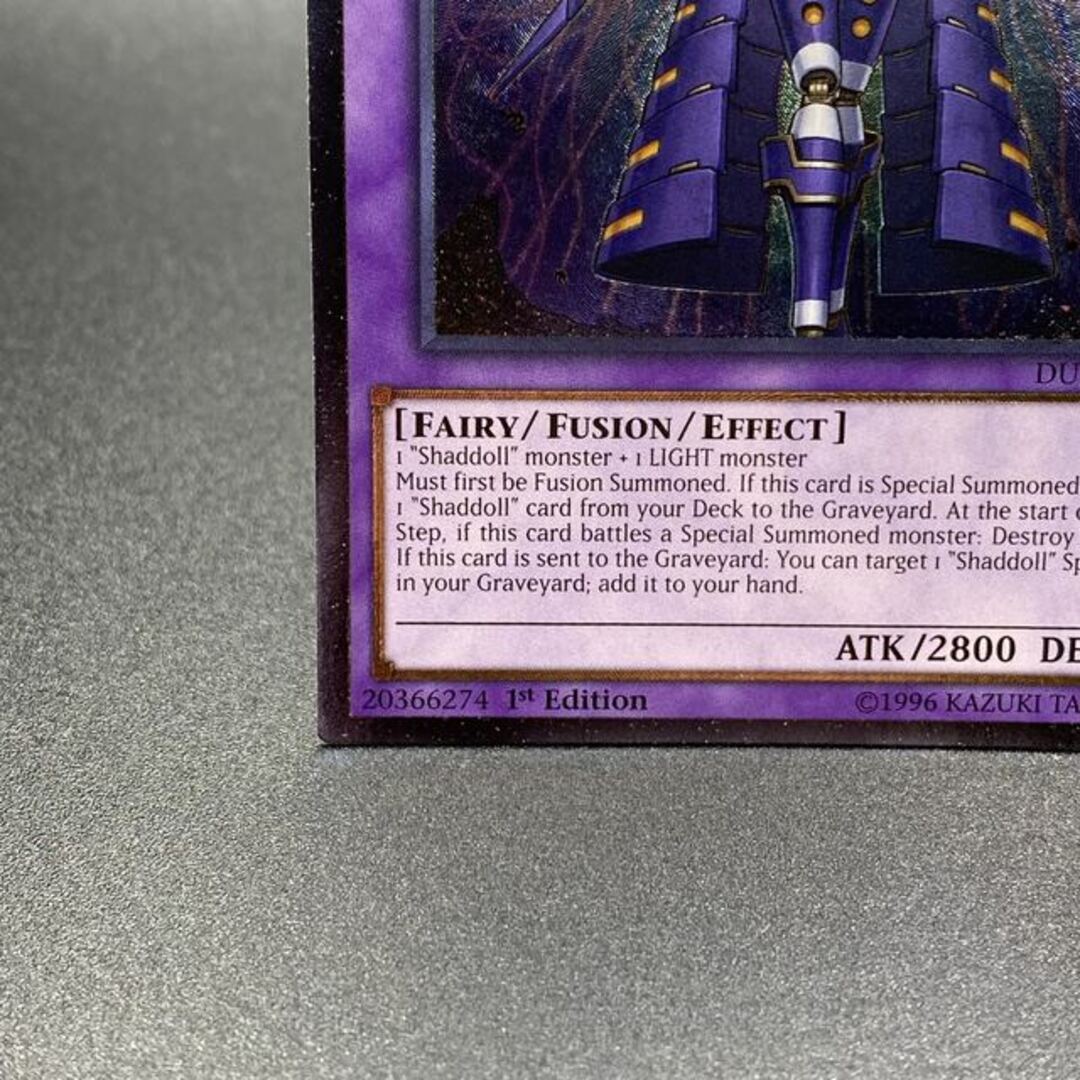 遊戯王 英語 EU版 エルシャドール・ネフィリム1st レリーフ | powercode.pt