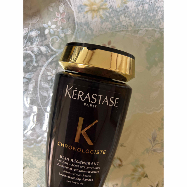 KERASTASE(ケラスターゼ)のケラスターゼ　クロノロジスト　シャンプー&ヘアマスク&オイル コスメ/美容のヘアケア/スタイリング(ヘアケア)の商品写真