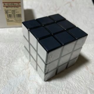 ボトムを作り続け40年 無印良品 ルービックキューブ モノトーン 未開封