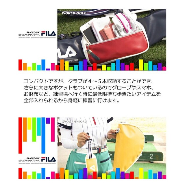 FILA(フィラ)の新品未使用♡FILA　ゴルフクラブケース チケットのスポーツ(ゴルフ)の商品写真