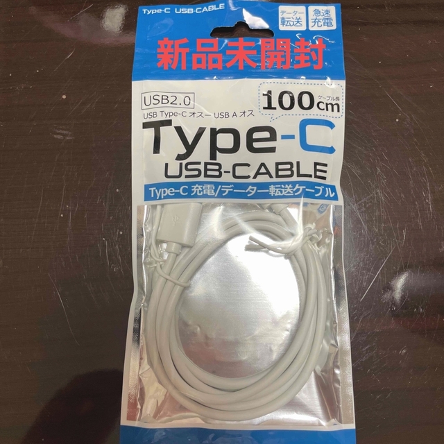 今日の超目玉】 プラタ WM-849-100 プラタ WM-849-100
