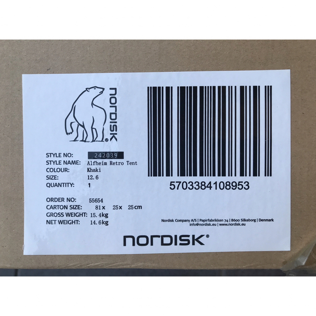 非売品 限定 Nordisk ノルディスク アルフェイム 12.6 カーキの通販 by