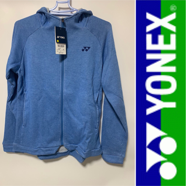 YONEX(ヨネックス)のヨネックス☆白いスカートとの相性◎レディース用ロゴ入りグレーフーディー☆春秋冬 レディースのトップス(パーカー)の商品写真