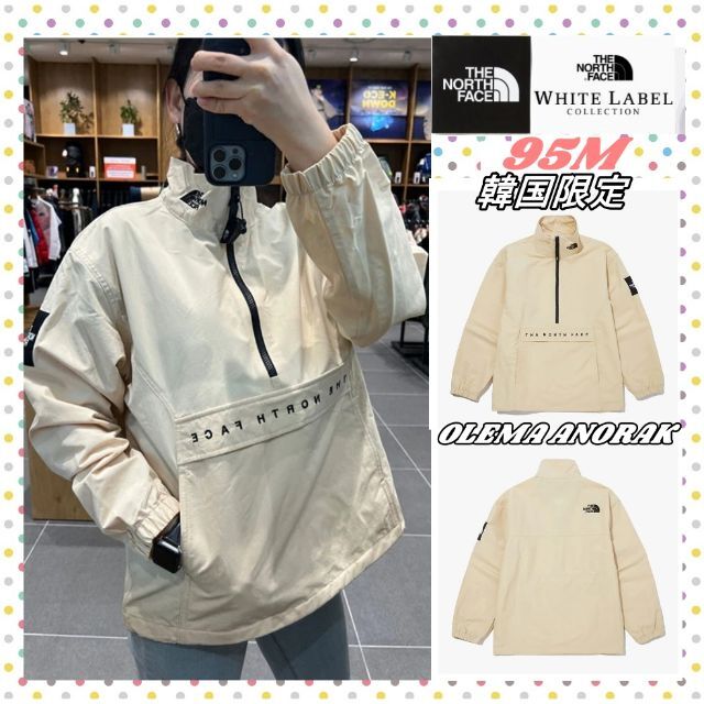 THE NORTH FACE オレマアノラック LBE M - ナイロンジャケット