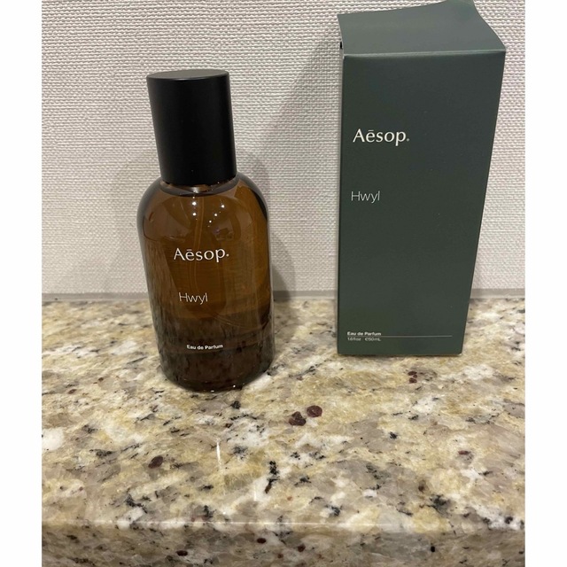 Aesop イソップ Hwyl ヒュイル 見逃せない 3800円引き kinetiquettes.com