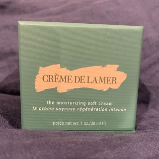 ドゥラメール(DE LA MER)の🌸ふくママさん専用🌸ザ・モイスチャライジングソフトクリーム(未開封)(フェイスクリーム)