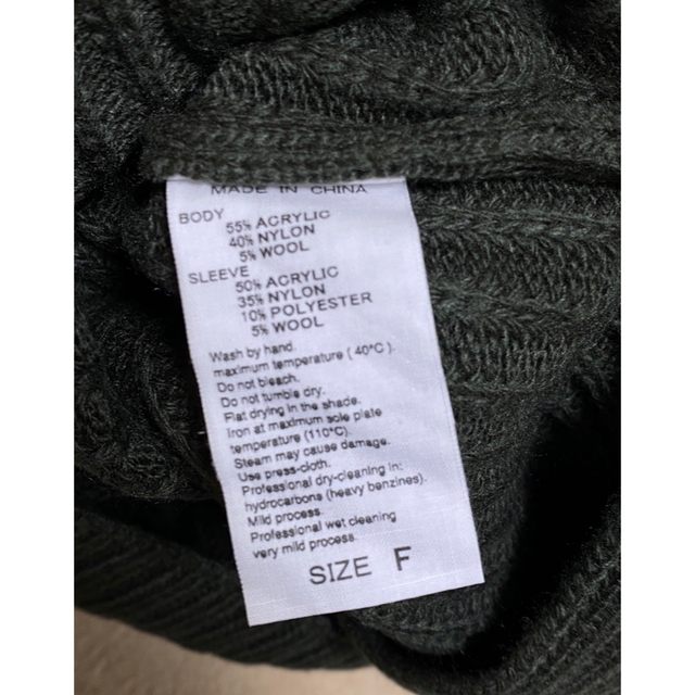 ADAM ET ROPE '深Vネック片畦スリットプルオーバー