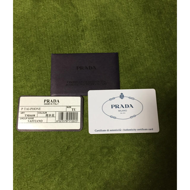 PRADA(プラダ)のPRADA 三つ折り財布（新品未使用) レディースのファッション小物(財布)の商品写真