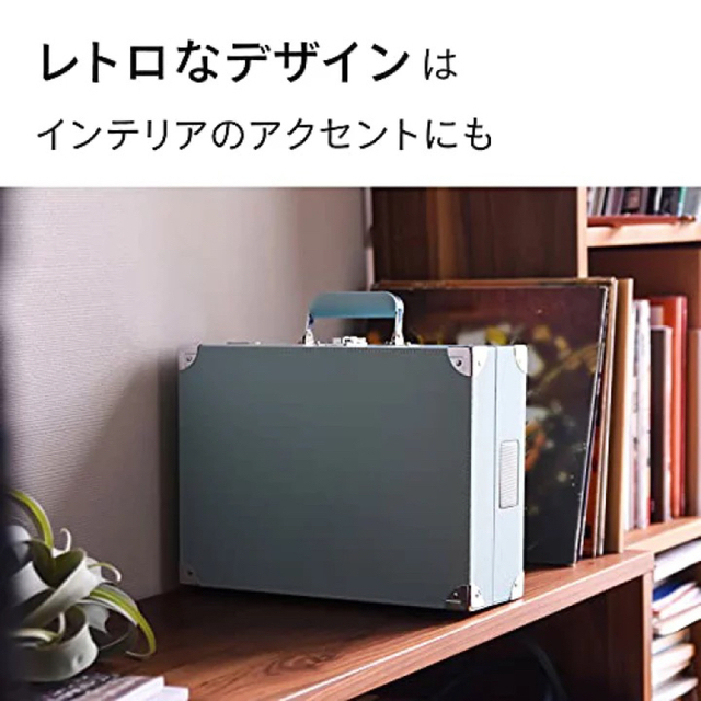 ONKYO(オンキヨー)のONKYO◇レコードプレーヤー ヴィンテージホワイト OCP-01◇新品 スマホ/家電/カメラのオーディオ機器(その他)の商品写真