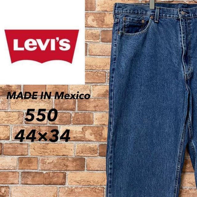 Levi's(リーバイス)のリーバイス　メキシコ製　550　デニム　テーパード　ビッグサイズ　44/34 メンズのパンツ(デニム/ジーンズ)の商品写真