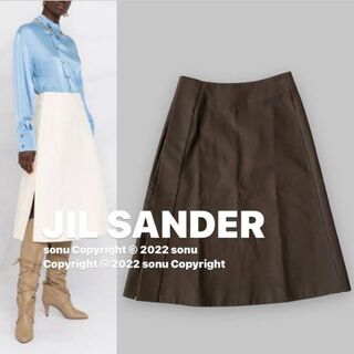 ジルサンダー(Jil Sander)のJIL SANDER ジルサンダー サイドスリットコットンミディスカート(ひざ丈スカート)