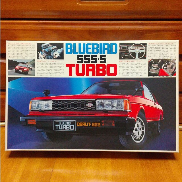 バンダイ 1/20 日産 ブルーバード 910 SSS-S ターボ - ruizvillandiego.com バンダイ 1/20 日産 ブルーバード 910 SSS-S ターボ - ruizvillandiego.com