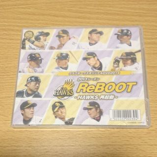 ソフトバンクホークス DVD 2013年シーズン(記念品/関連グッズ)