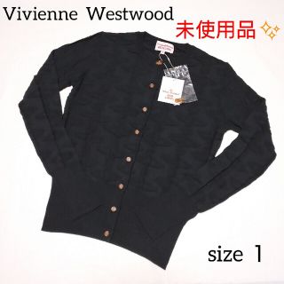 ヴィヴィアンウエストウッド(Vivienne Westwood)のvivienne westwood リピートオーブ カーディガン 黒(カーディガン)