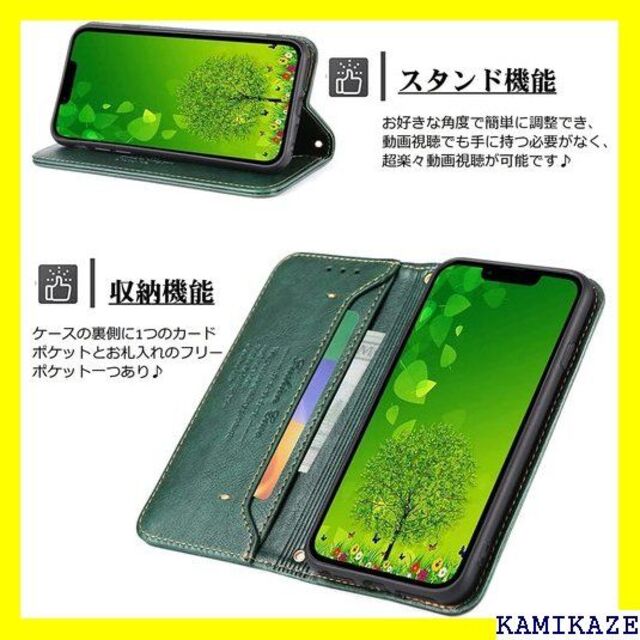 ☆ iphone12 ケース 手帳型 iphone12pr 12 レトログリーン