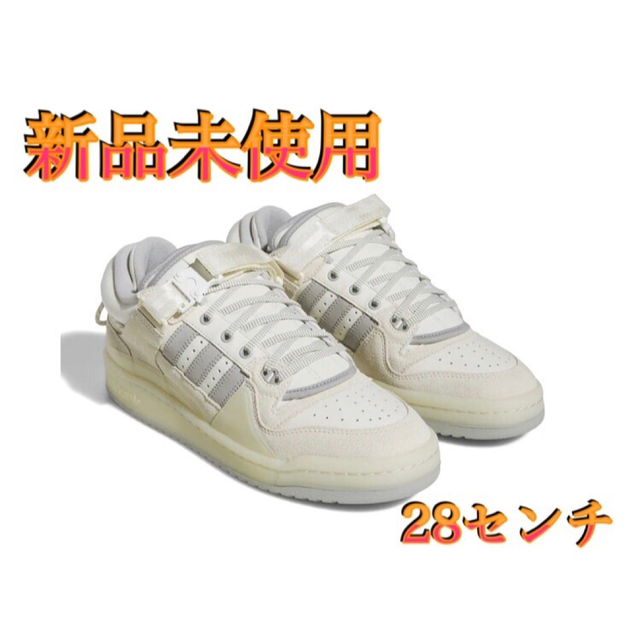 28センチ】新品 Bad Bunny adidas Forum Low 上位 noxcapital.de