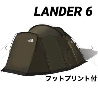 ノースフェイス(THE NORTH FACE) モンスターの通販 100点以上 | ザ