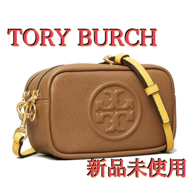 新品未使用】トリーバーチ ショルダーバッグ ブラウン 茶色 ミニ 男女