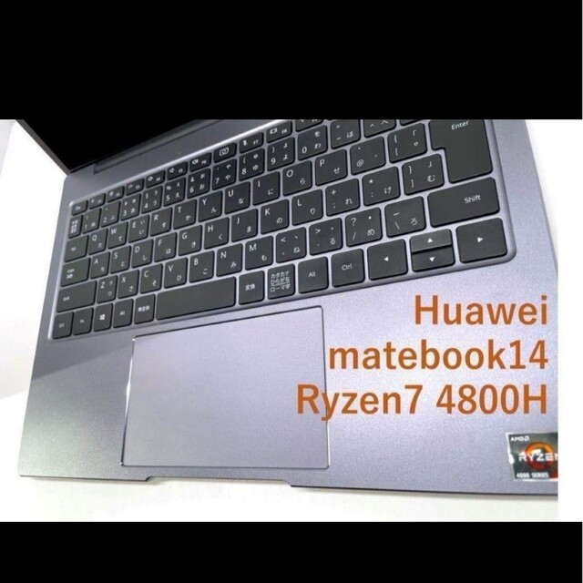 Huawei matebook14(2020) Ryzen 7 4800H