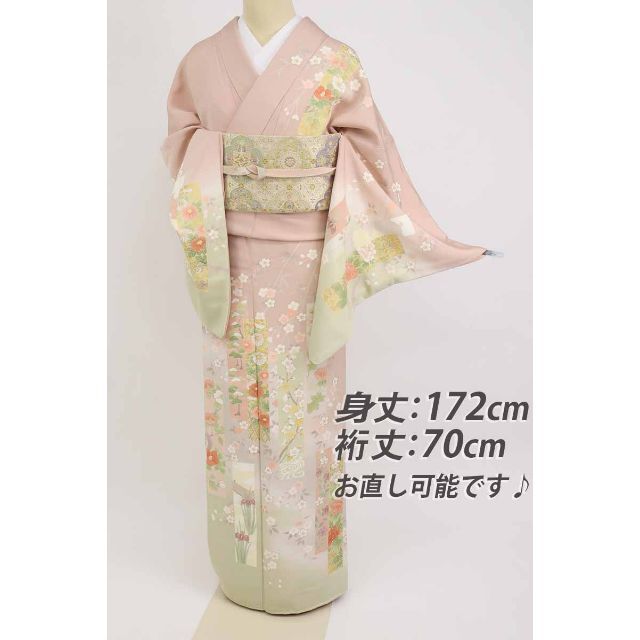 付下げ 美品 逸品 身丈172cm 裄丈70cm 正絹