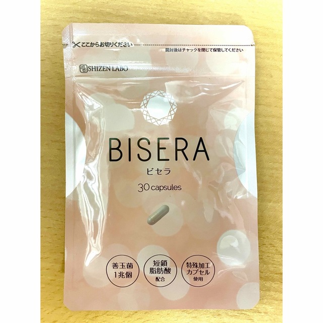 善玉菌 1兆個☆BISERA（ビセラ)ヘルスアップ 　30粒　定価5687円 コスメ/美容のボディケア(その他)の商品写真