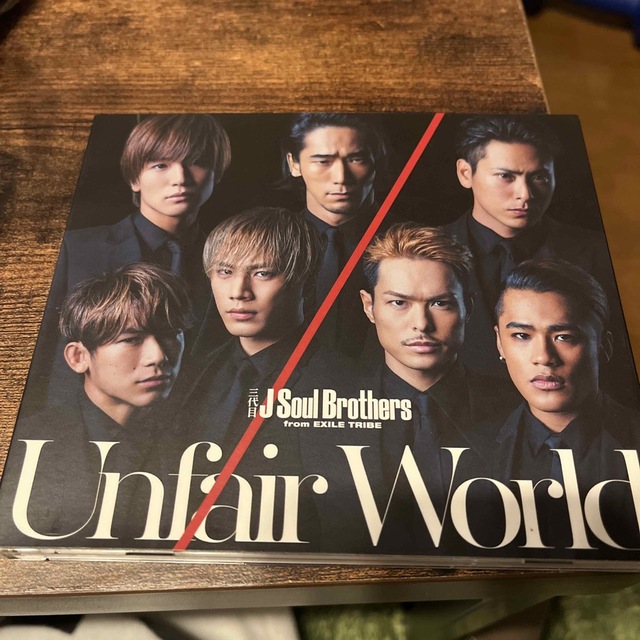 三代目 J Soul Brothers(サンダイメジェイソウルブラザーズ)のUnfair World エンタメ/ホビーのCD(ポップス/ロック(邦楽))の商品写真