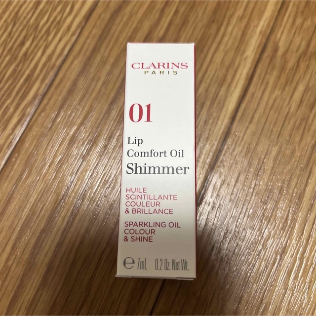 CLARINS(クラランス)のクラランス　コンフォートリップオイルセット コスメ/美容のベースメイク/化粧品(リップグロス)の商品写真