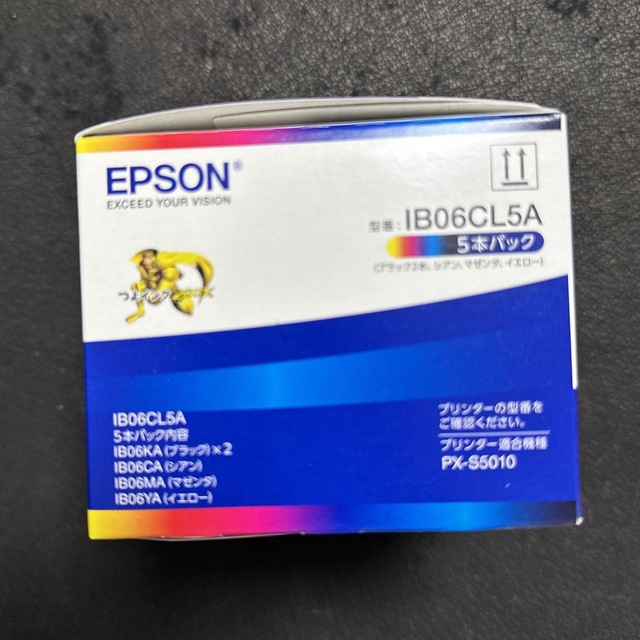 EPSON IB06CL5A PX-S5010 インクカートリッジ　5本パック