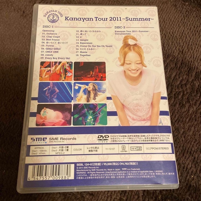 Kanayan　Tour　2011～Summer～ DVD エンタメ/ホビーのDVD/ブルーレイ(ミュージック)の商品写真