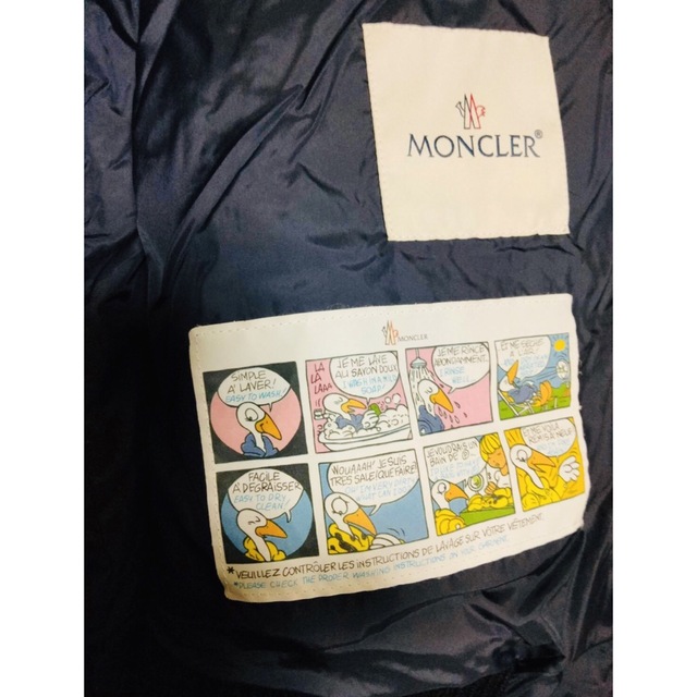 MONCLER(モンクレール)のMONCLER Jr「BLOIS」モンクレール　ダウンコート　大人も着れる12A レディースのジャケット/アウター(ダウンコート)の商品写真