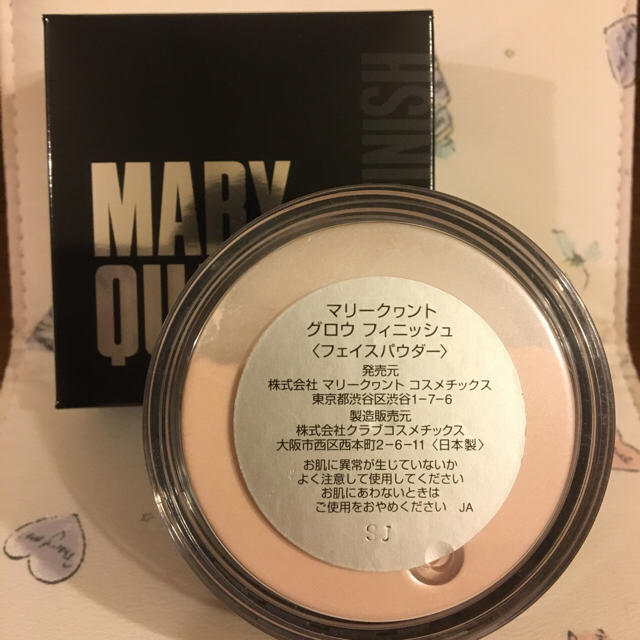 MARY QUANT(マリークワント)のグロウフィニッシュ フェイスパウダー コスメ/美容のベースメイク/化粧品(フェイスパウダー)の商品写真