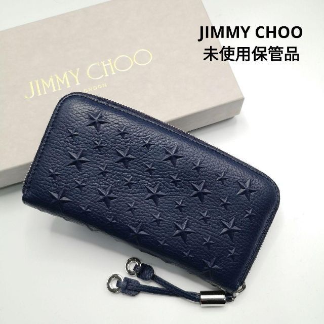 ♡美品 JIMMY CHOOフィリッパ