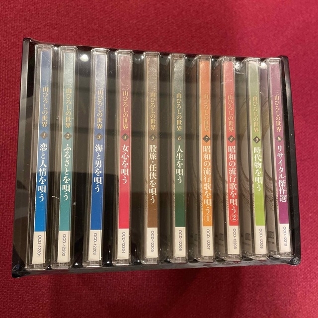 三山ひろし CD 三山ひろしの世界 10枚組 演歌 昭和歌謡 - CD